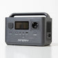 AFERIY P040 Station D'énergie Portable | 400W 256Wh