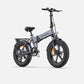 Vélo électrique ENGWE EP-2 Pro  250w (Upgraded Version)